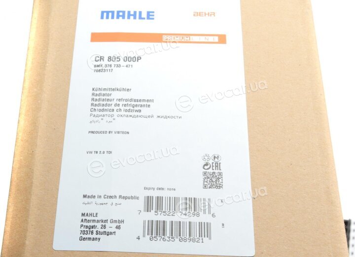 Mahle CR 805 000P