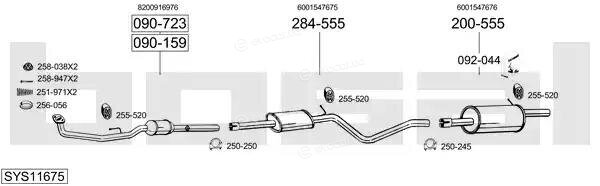 Bosal SYS11675