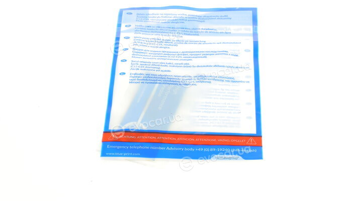 Blue Print ADT330111