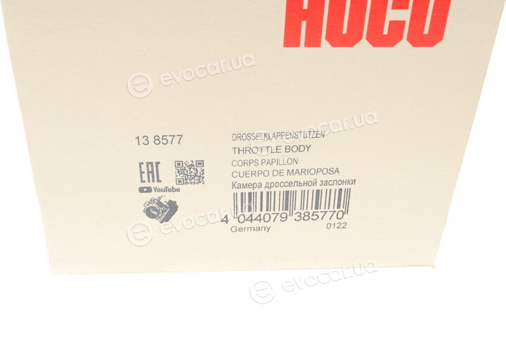Astemo (Hitachi) / Huco 138577
