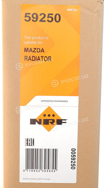 NRF 59250