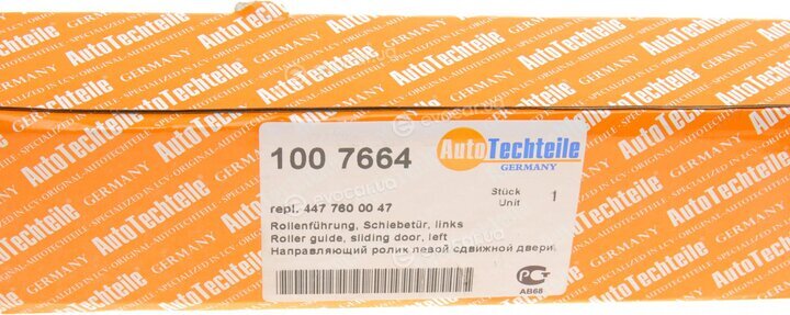 Autotechteile 100 7664