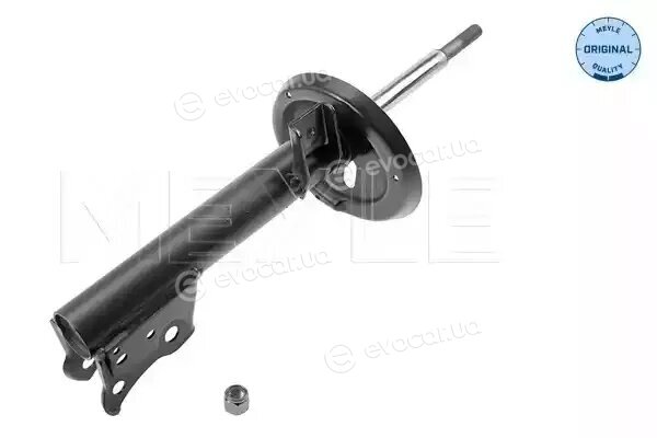Meyle 026 623 0000