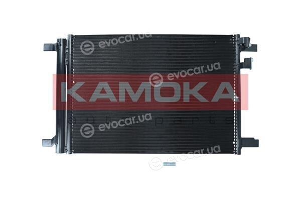 Kamoka 7800313