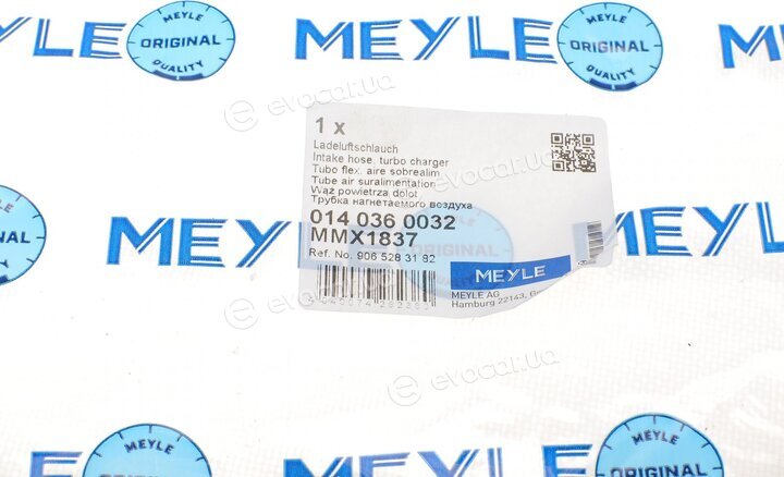 Meyle 014 036 0032