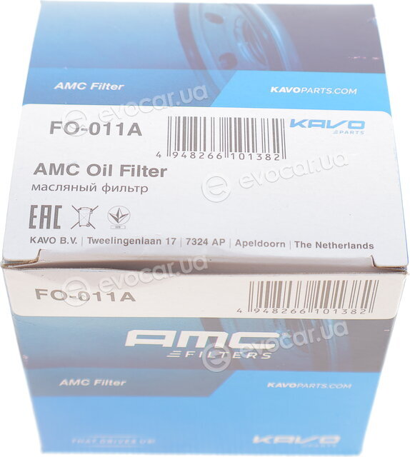 AMC FO-011A