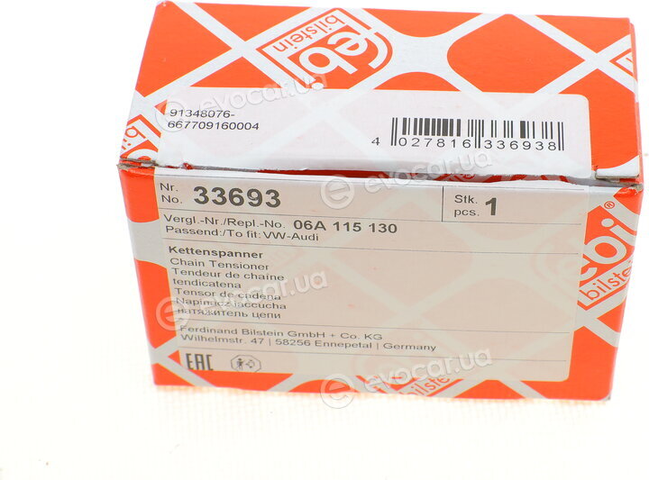 Febi 33693