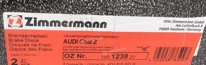 Zimmermann 100.1238.20