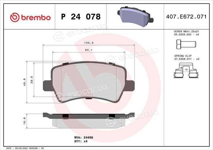 Brembo P 24 078