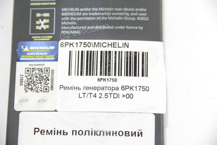 Michelin 6PK1750
