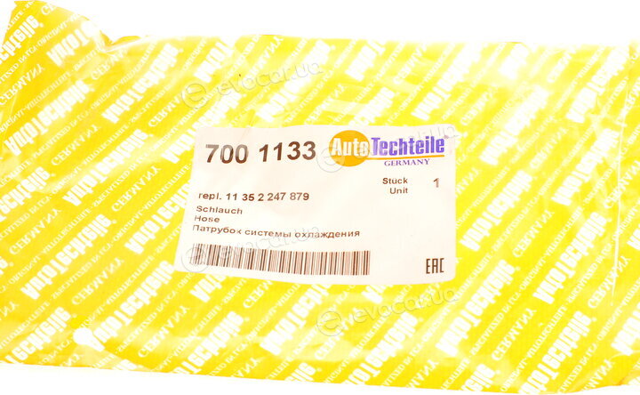 Autotechteile 700 1133
