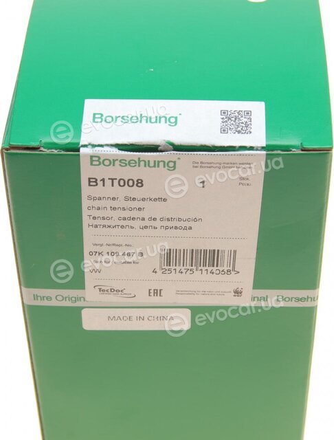 Borsehung B1T008