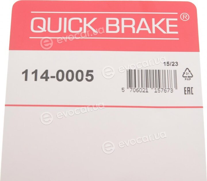 Kawe / Quick Brake 114-0005