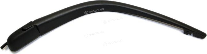 Starline 6005 868