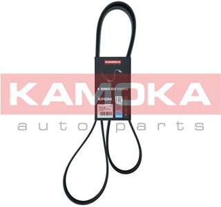 Kamoka 7016165