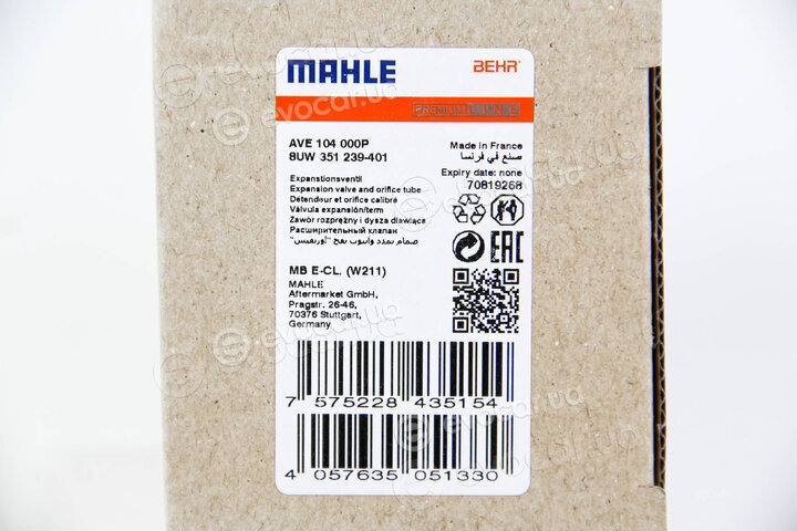 Mahle AVE 104 000P