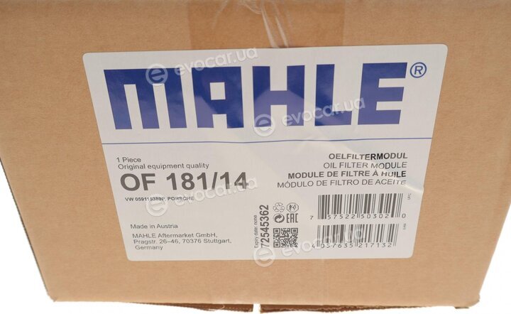 Mahle OF 181/14