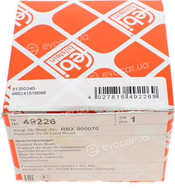Febi 49226