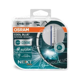 Osram 66140CBN-HCB