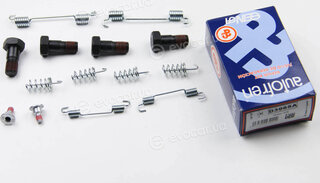 Autofren D3965A