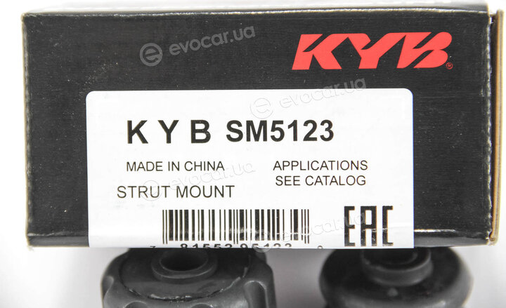 KYB / Kayaba SM5123