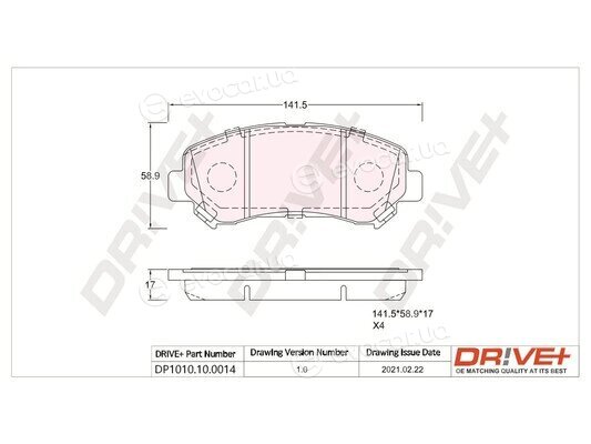 Drive+ DP1010.10.0014