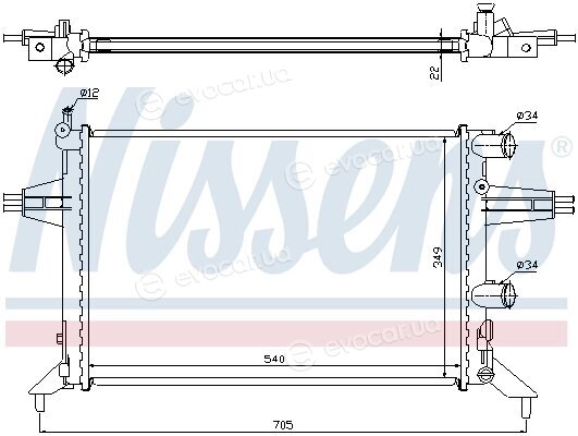 Nissens 63016