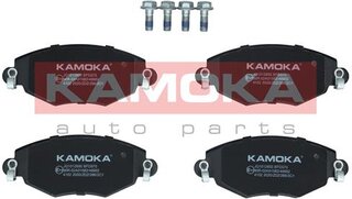 Kamoka JQ1012850