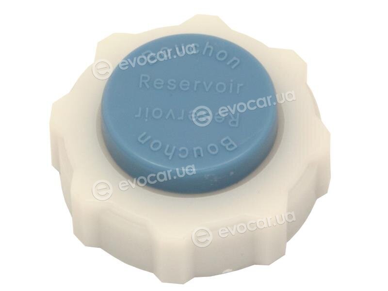 Starline DC 0075