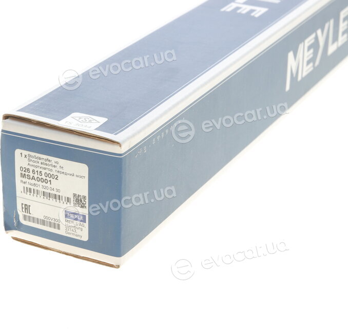 Meyle 026 615 0002