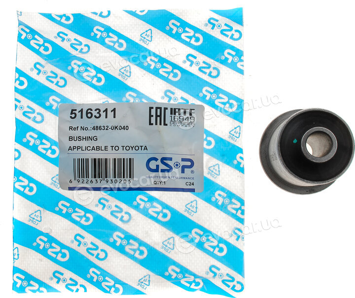 GSP 516311