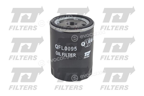Quinton Hazell QFL0095