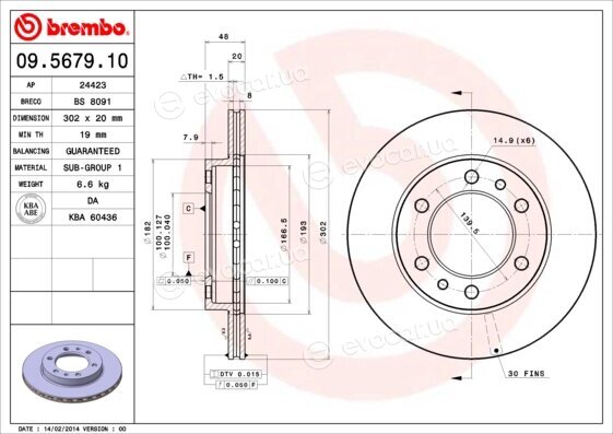 Brembo 09.5679.10