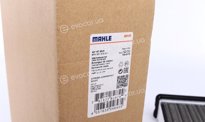 Mahle AH 147 000S