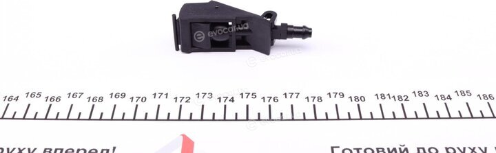 Autotechteile 395 5013