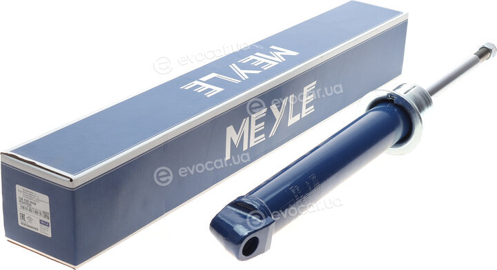 Meyle 026 625 0008