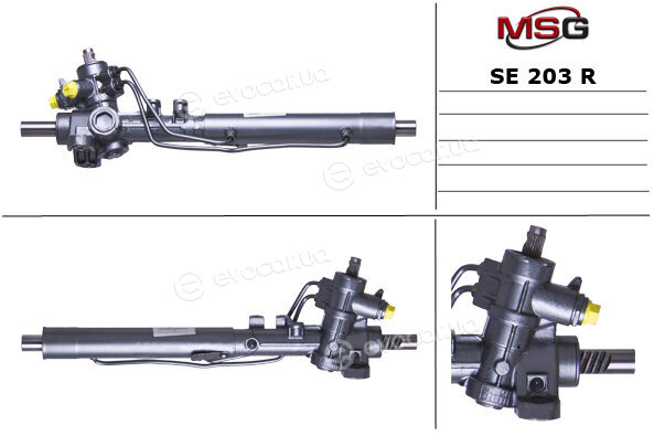MSG SE 203R
