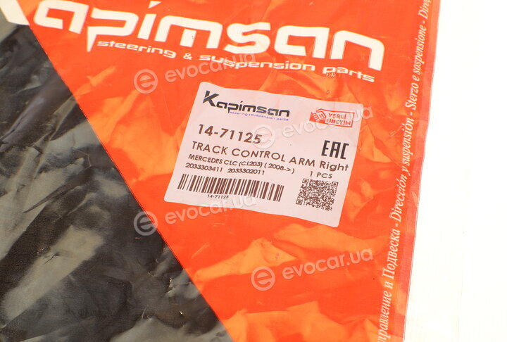 Kapimsan 14-71125