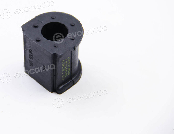 BC Guma 0820
