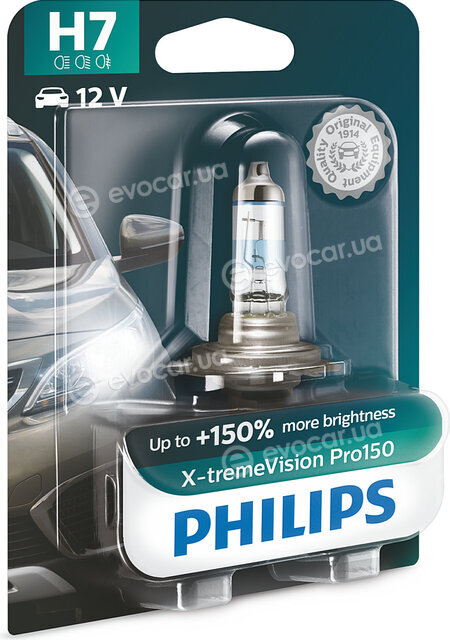 Philips 12972XVPB1