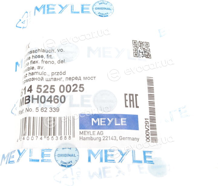 Meyle 614 525 0025