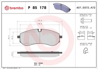 Brembo P 85 178