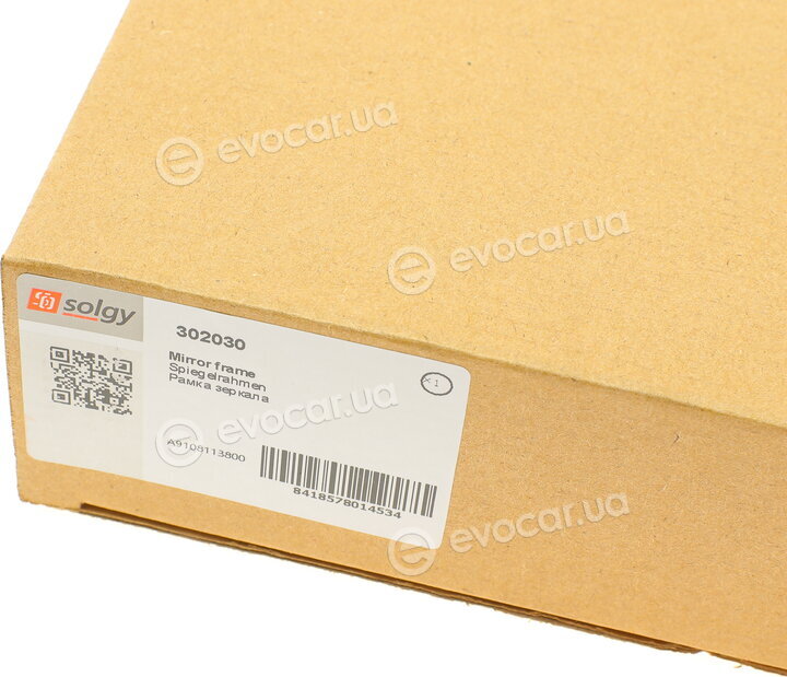 Solgy 302030