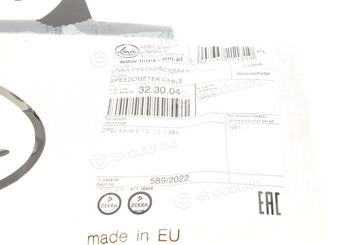 Linex 32.30.04