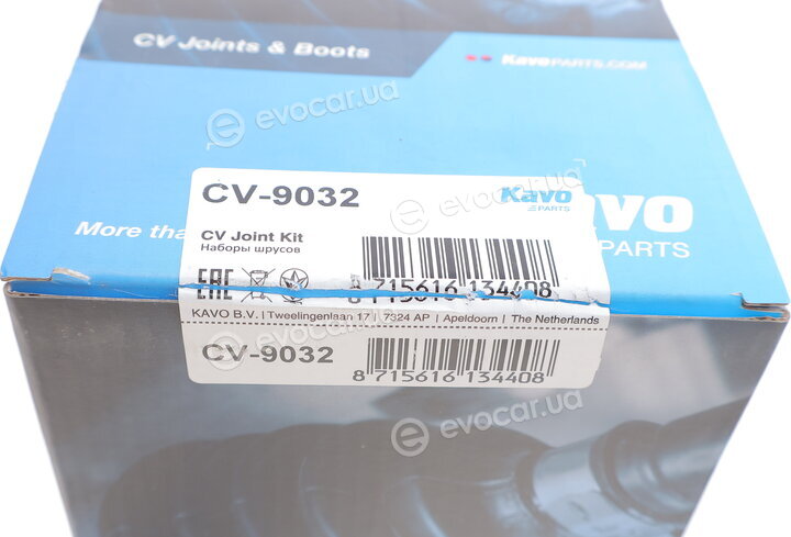 Kavo CV-9032