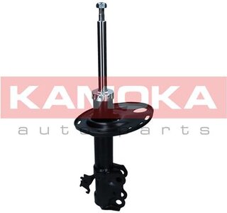 Kamoka 2000445