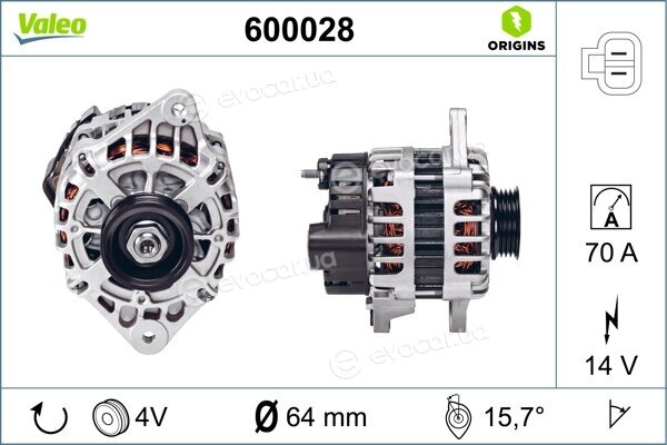 Valeo 600028