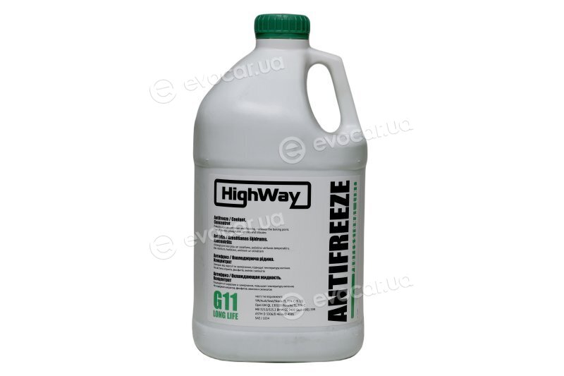 HighWay 701493