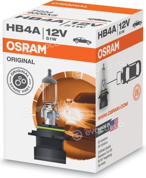 Osram 9006XS