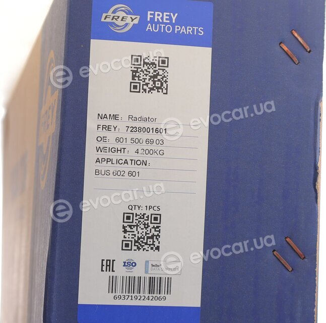 Frey 7238001601